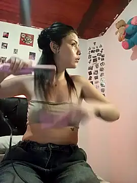 adaira sweet  online show from March 10, 11:20 pm