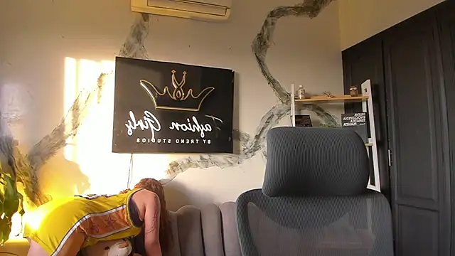 AphroditeSweett online show from April 4, 10:38 pm