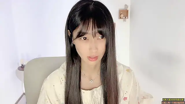 Snapshot of xiaooyee chatting on August 1, 3:04 am xiaooyee online show from August 1, 3:04 am