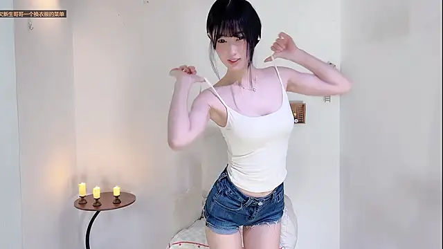 Snapshot of xiaooyee chatting on July 16, 2:25 pm xiaooyee online show from July 16, 2:25 pm