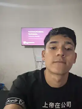 Snapshot of pabloflaquito23 chatting on March 15, 9:33 pm pabloflaquito23 online show from March 15, 9:33 pm