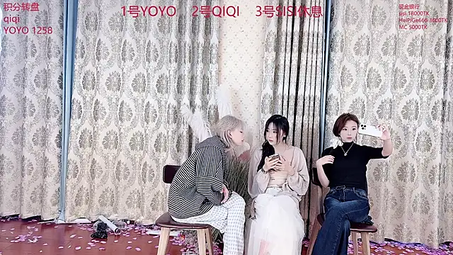 Snapshot of SM_00002 chatting on May 8, 12:14 am SM 00002 online show from May 8, 12:14 am