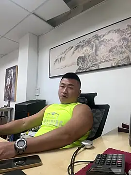 Cunzhangshibage02 online show from April 3, 1:28 pm