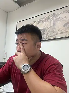 Snapshot of Cunzhangshibage02 chatting on July 7, 7:45 am Cunzhangshibage02 online show from July 7, 7:45 am