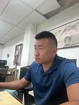 Cunzhangshibage02 online show from April 3, 1:23 am