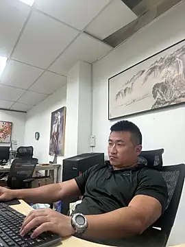 Cunzhangshibage02 online show from April 13, 12:31 pm