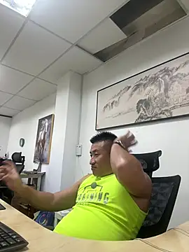 Cunzhangshibage02 online show from April 30, 3:41 pm