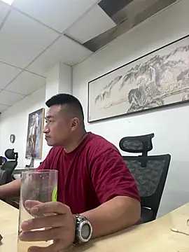 Cunzhangshibage02 online show from April 28, 2:10 am