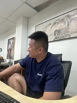 Cunzhangshibage02 online show from June 11, 4:09 am
