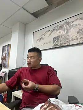 Cunzhangshibage02 online show from May 20, 10:40 pm