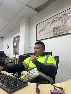 Cunzhangshibage02 online show from April 12, 11:52 pm