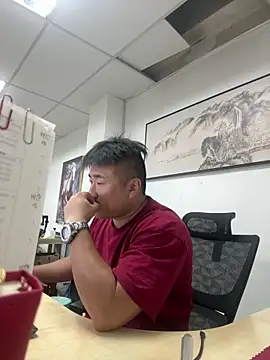 Cunzhangshibage02 online show from April 1, 3:52 am