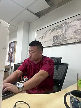 Cunzhangshibage02 online show from April 6, 3:57 am