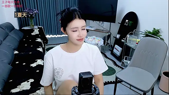 Summerbaby-001 online show from April 24, 12:34 am