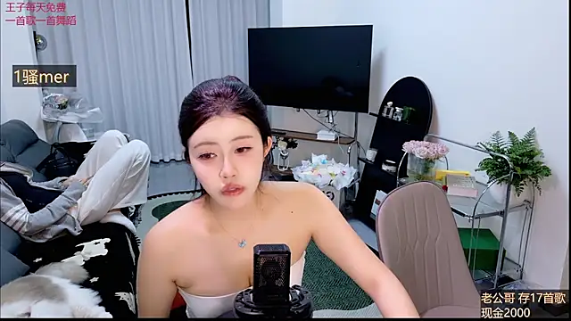 Summerbaby-001 online show from April 2, 1:18 pm