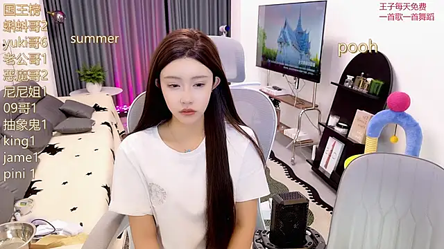Summerbaby-001 online show from May 20, 5:43 pm