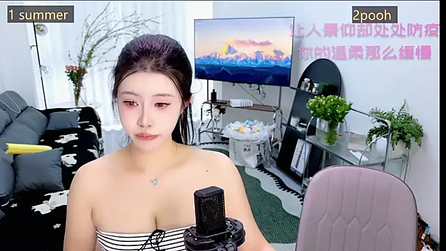 Summerbaby-001 online show from March 22, 10:28 am