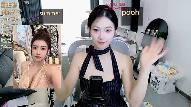 Summerbaby-001 online show from May 3, 10:20 am