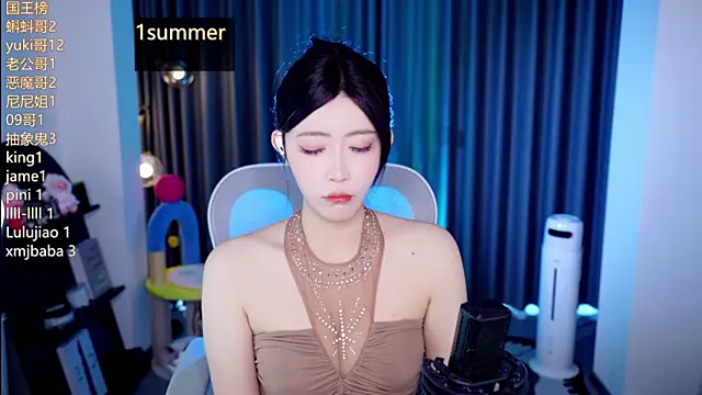 Summerbaby-001 online show from July 25, 11:38 am