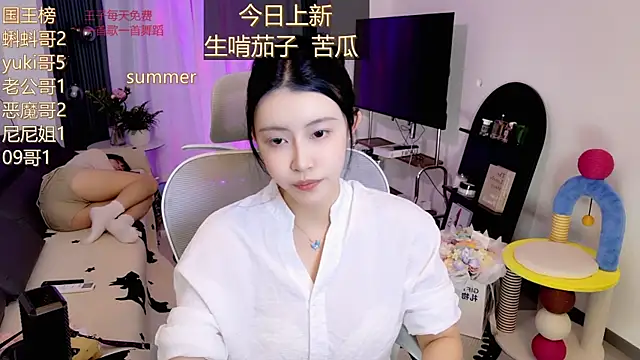 Summerbaby-001 online show from May 10, 11:58 am