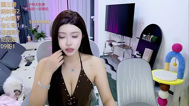 Summerbaby-001 online show from May 14, 1:52 pm