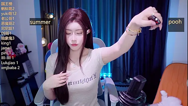 Summerbaby-001 online show from July 11, 11:54 am