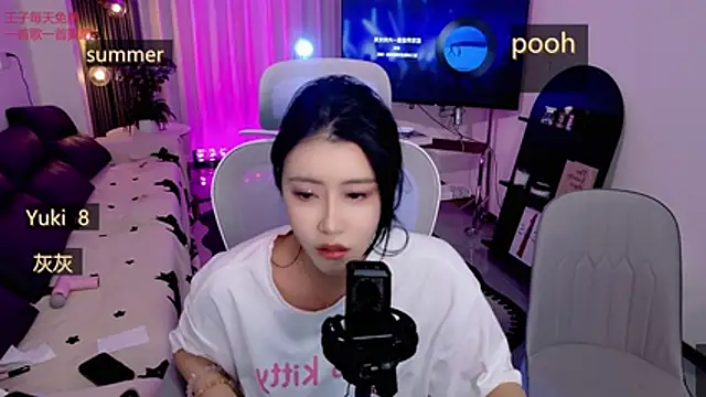Summerbaby-001 online show from April 30, 1:18 pm