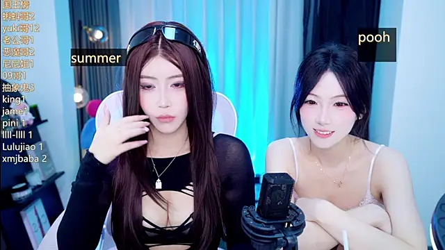 Summerbaby-001 online show from July 16, 12:57 pm