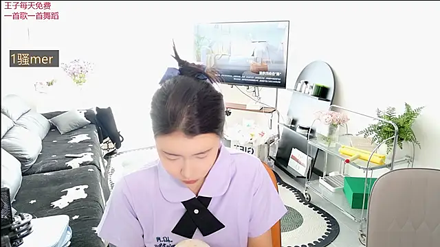 Summerbaby-001 online show from April 4, 3:24 am