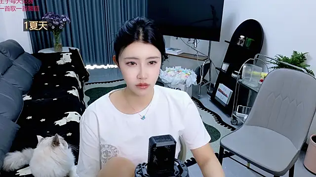 Summerbaby-001 online show from June 7, 11:59 am