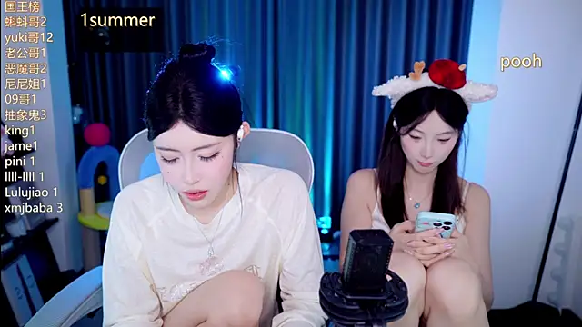 Summerbaby-001 online show from July 22, 12:07 pm