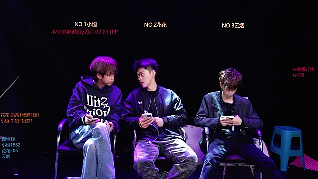 Snapshot of Gay-NextDoor1 chatting on March 13, 2:05 am Gay-NextDoor1 online show from March 13, 2:05 am