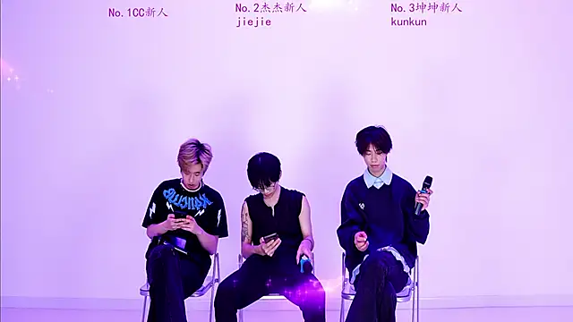 stbro-888 online show from March 12, 4:55 pm