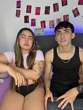 Nath and Lian online show from July 7, 5:21 am