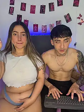 Nath and Lian online show from July 11, 5:30 am