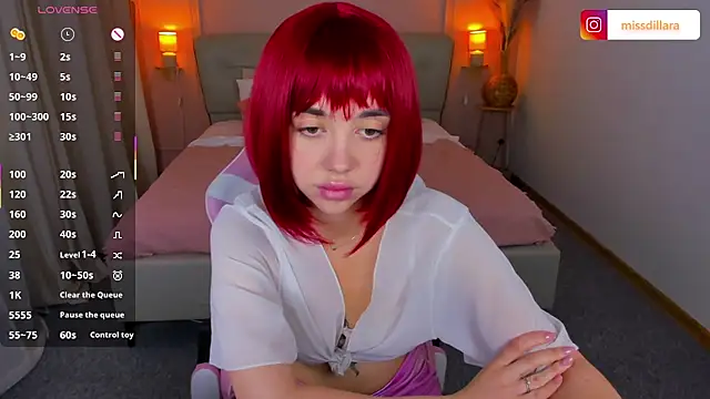 Miss Dilaraa online show from July 15, 4:08 am