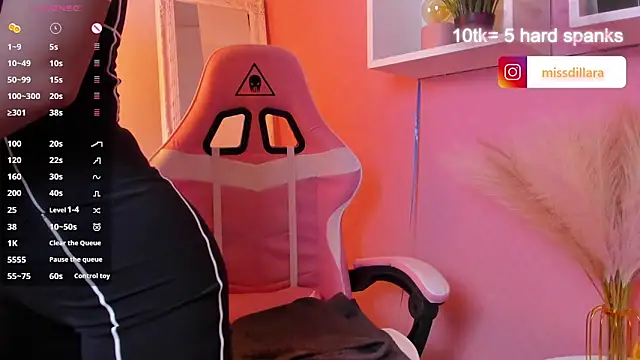 Miss Dilaraa online show from April 13, 4:16 am