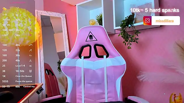 Miss Dilaraa online show from June 10, 4:24 am