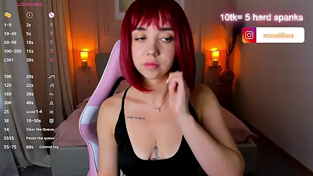 Miss Dilaraa online show from June 28, 4:08 am
