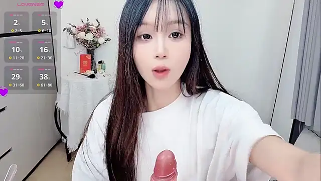 Gaoyang- online show from May 10, 5:15 pm
