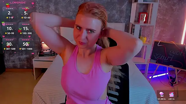 Snapshot of Shiny_Liss chatting on June 5, 1:54 am Shiny Liss online show from June 5, 1:54 am