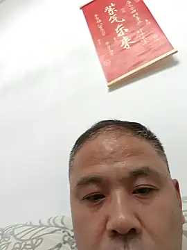 xushour online show from June 28, 4:46 pm