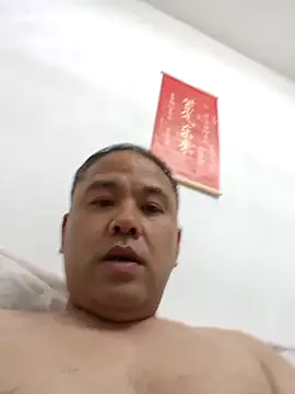 xushour online show from June 7, 4:12 pm
