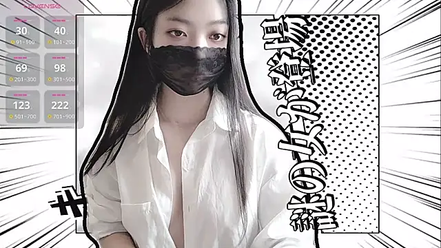 Snapshot of oblakitty_ chatting on June 10, 12:56 am oblakitty online show from June 10, 12:56 am