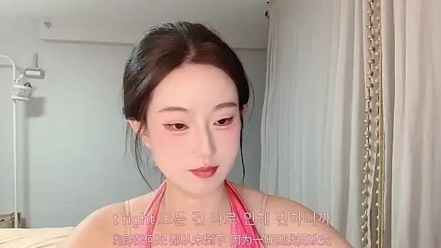 Snapshot of 1X-yiyi chatting on May 1, 12:10 pm 1X-yiyi online show from May 1, 12:10 pm