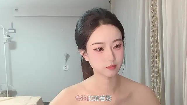 Snapshot of 1X-yiyi chatting on April 24, 12:18 pm 1X-yiyi online show from April 24, 12:18 pm