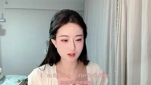 Snapshot of 1X-yiyi chatting on April 13, 12:09 pm 1X-yiyi online show from April 13, 12:09 pm