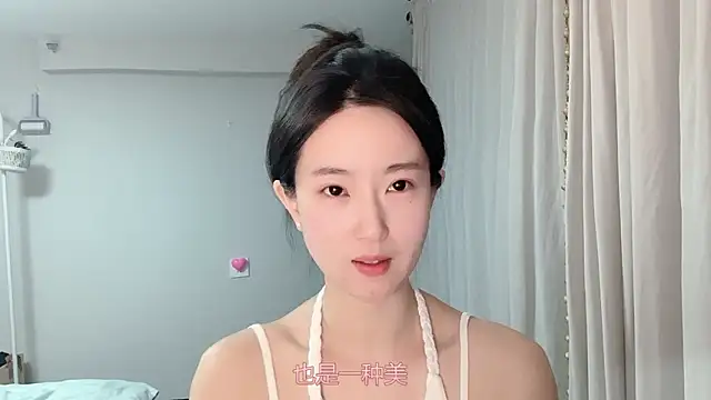 Snapshot of 1X-yiyi chatting on April 9, 1:39 pm 1X-yiyi online show from April 9, 1:39 pm