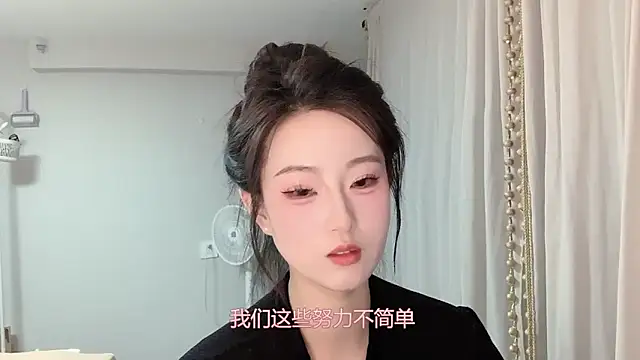 Snapshot of 1X-yiyi chatting on May 15, 11:52 am 1X-yiyi online show from May 15, 11:52 am