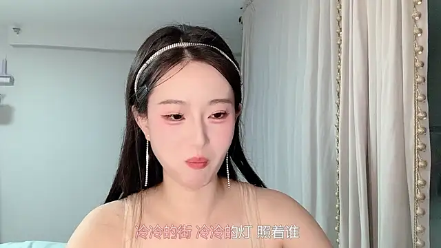 Snapshot of 1X-yiyi chatting on April 7, 12:29 pm 1X-yiyi online show from April 7, 12:29 pm